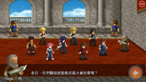 英雄大作战全英雄最新版2026