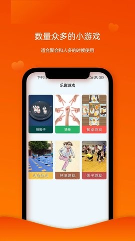 随机幸运转盘 随机幸运转盘