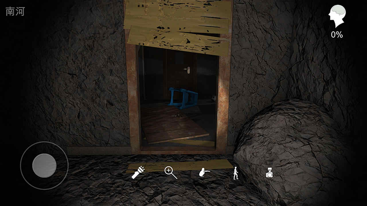 孙美琪疑案哈朵最新版