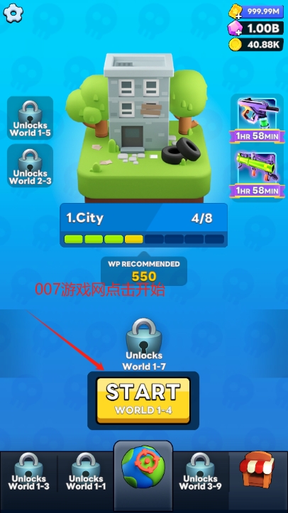 幸存者Z：掠夺并生存