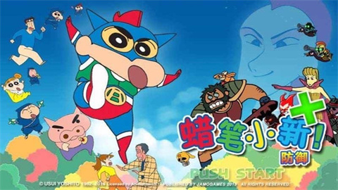 蜡笔小新叮当当中文版安卓版