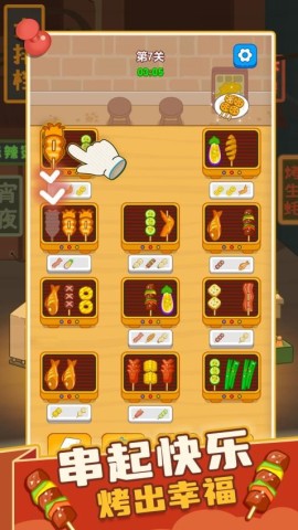 ����鿴��ͼ