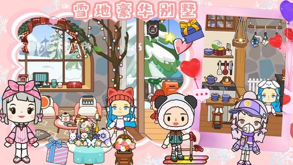 雪地城市创造模拟器 雪地城市创造模拟器