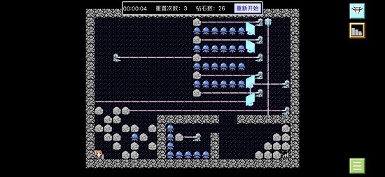 光束迷宫 光束迷宫