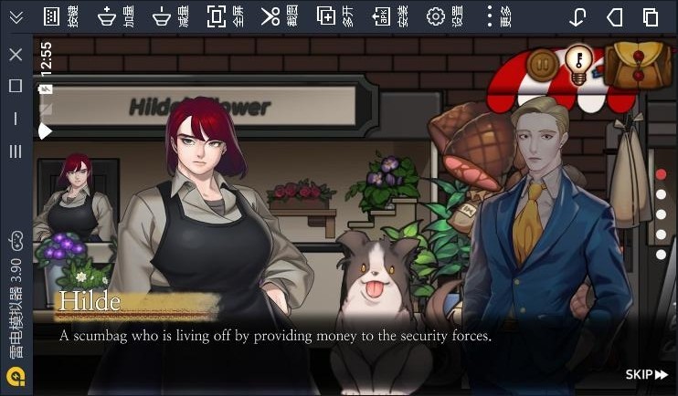 隐藏房间的秘密：合作者VIP虫虫助手安装器