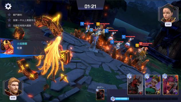 魔灵召唤失落的世纪官方版