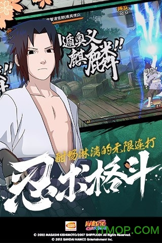 火影忍者色情同人游戏2026免费版