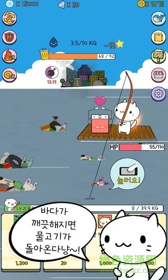 猫猫木筏生存 猫猫木筏生存