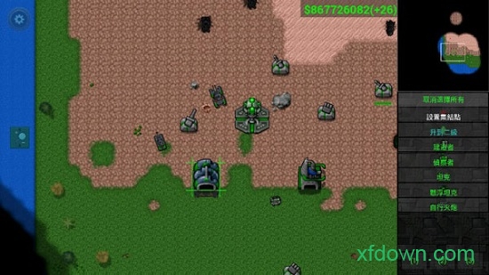 铁锈战争全汉化版 铁锈战争全汉化版