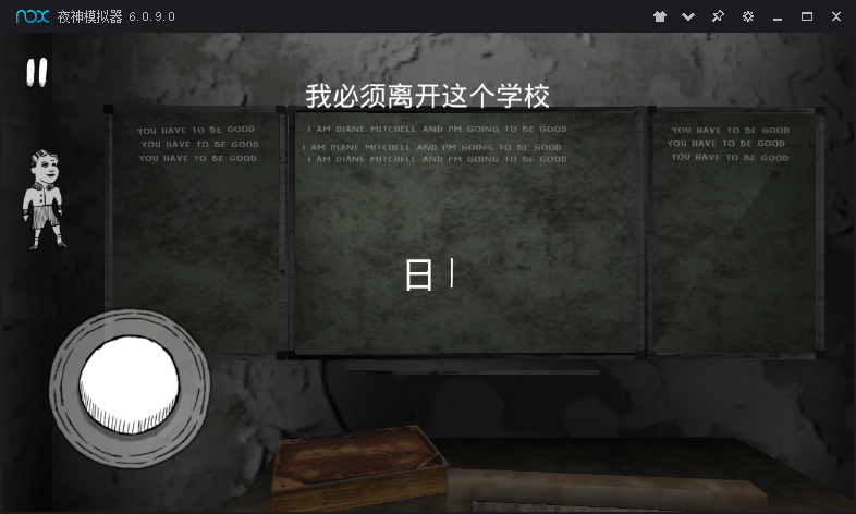 恐怖的修女游戏最新汉化版 破解版1.0.5 恐怖的修女游戏最新汉化版 破解版1.0.5