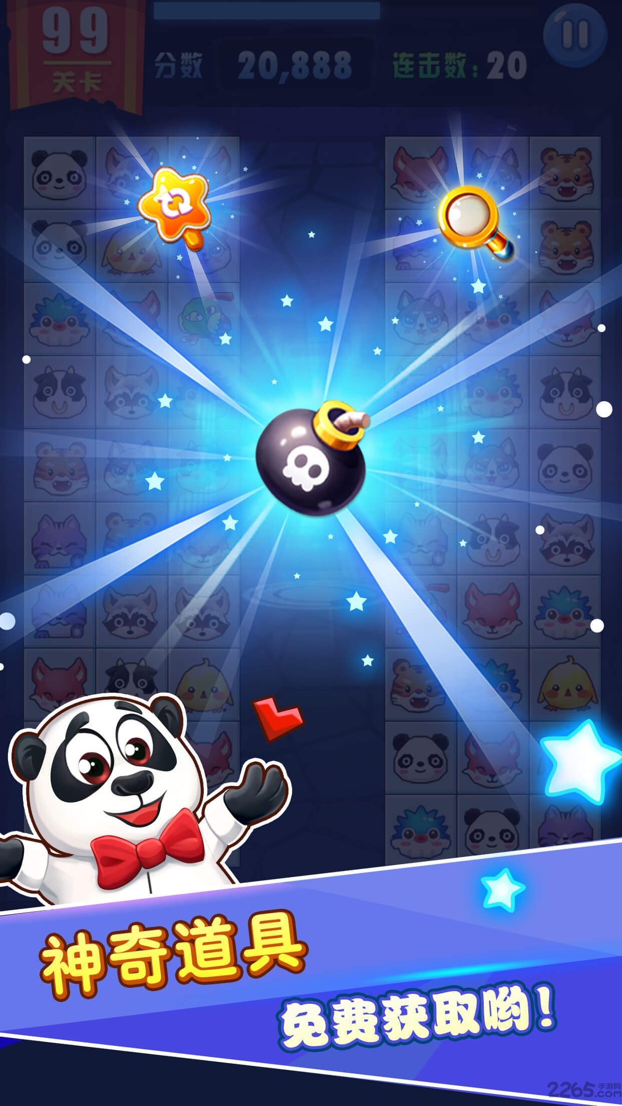 ����鿴��ͼ