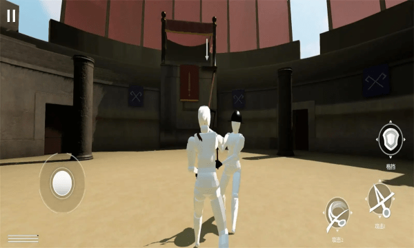 蠢蠢角斗士竞技场