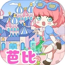 凡达世界樱花小镇安卓版