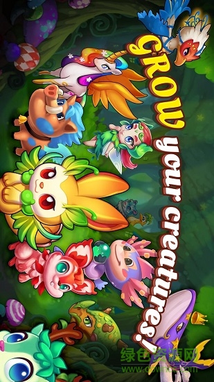 奇幻合成最新版 奇幻合成最新版