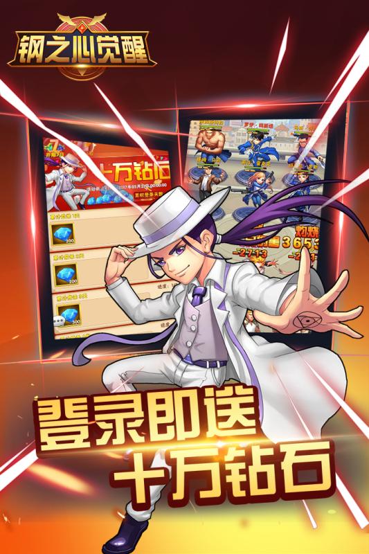 ���е��̾�Ӫ