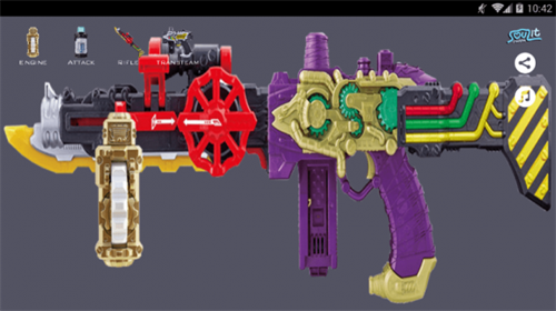 假面骑士saber模拟器