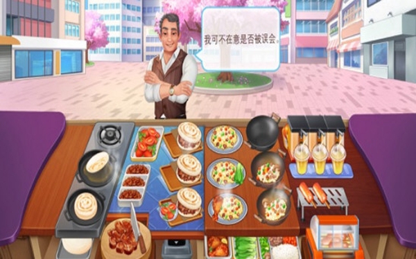 楼下的早餐店无限金币 破解版v1.0.8