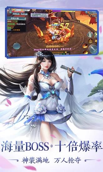 飘渺儒仙 飘渺儒仙