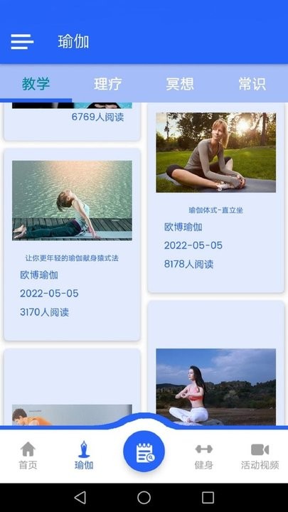 ����鿴��ͼ