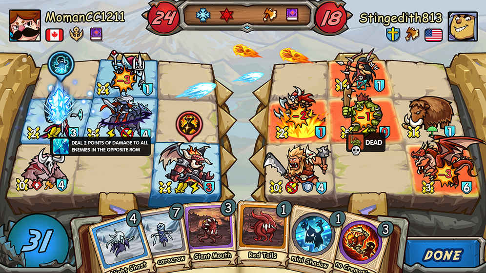 真理之拳 真理之拳