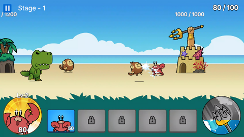 螃蟹战争塔防在最新版