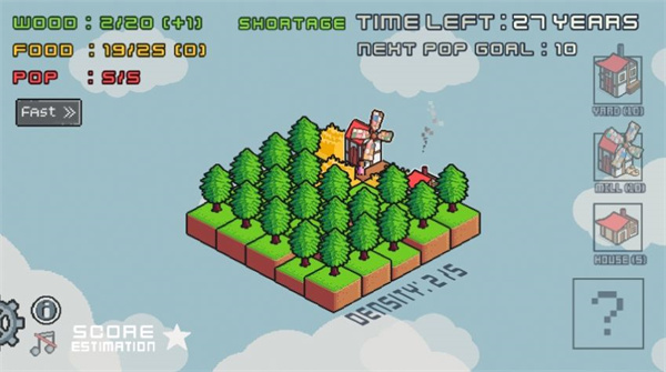 建造小镇模拟器 最新版