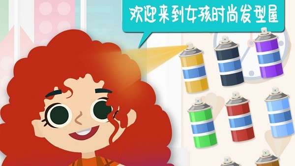 ����鿴��ͼ