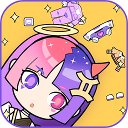 我的女朋友爱换装