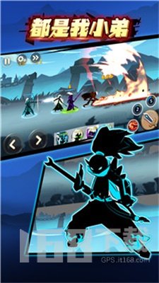 都是我小弟 都是我小弟