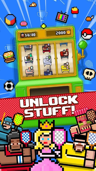 伐木工网球 伐木工网球