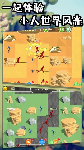 塔防联盟御敌战手机版