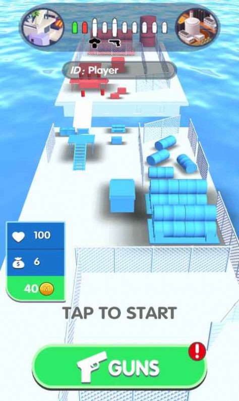 看我射爆全场 看我射爆全场