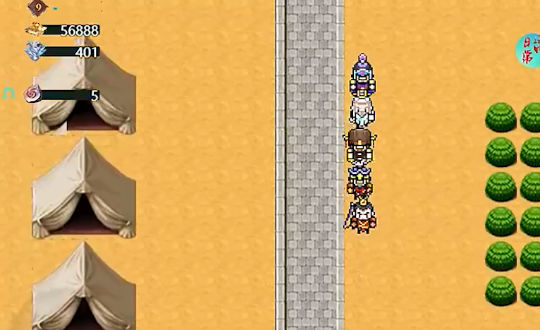 历史的尘埃燃文