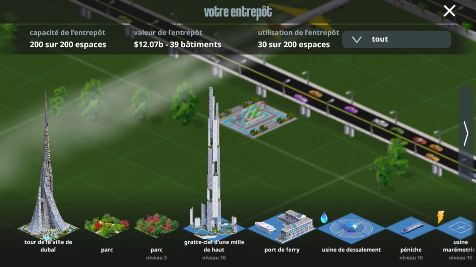 城市设计师水下世界