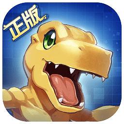 数码宝贝大师安卓免费版