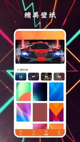 夺笋神器 夺笋神器