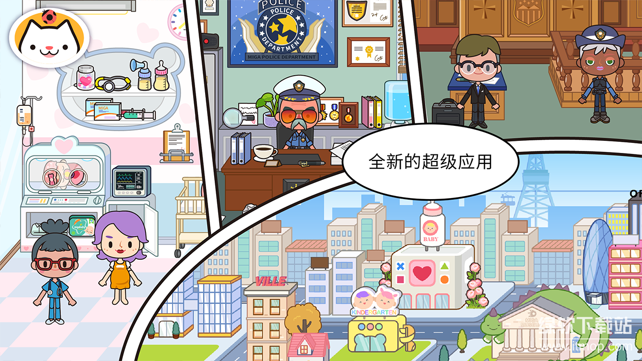 �׼�С��������Ѱ�2026