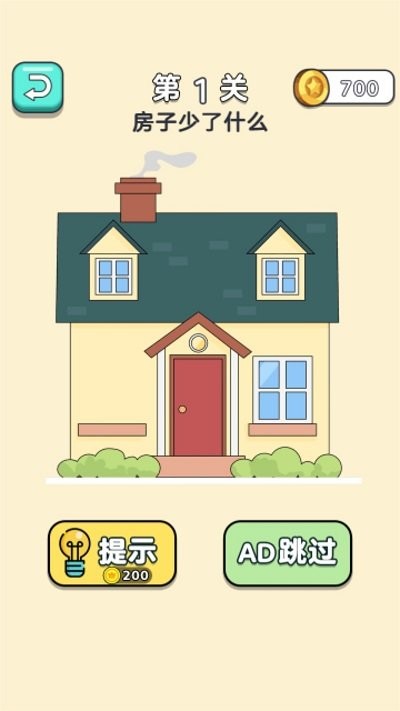 超强橡皮擦 超强橡皮擦