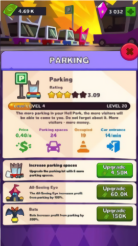 地狱游乐园经营手机版