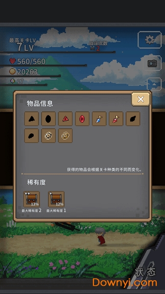 ����鿴��ͼ