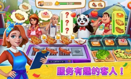 瑞塔的热狗屋最新版