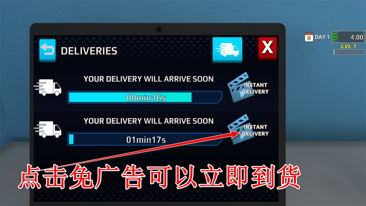 珍珠奶茶革命模拟器 1.2安卓版