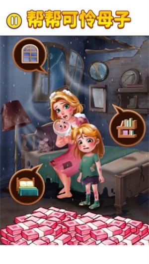 ����鿴��ͼ