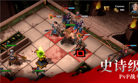 格里姆守卫国际服