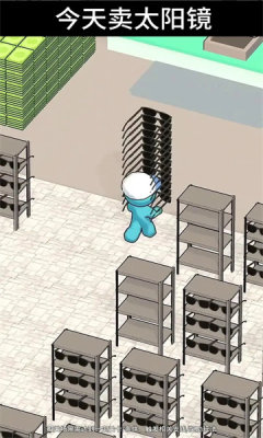 小卖部逆袭记app