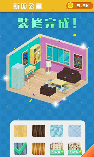 ����С��