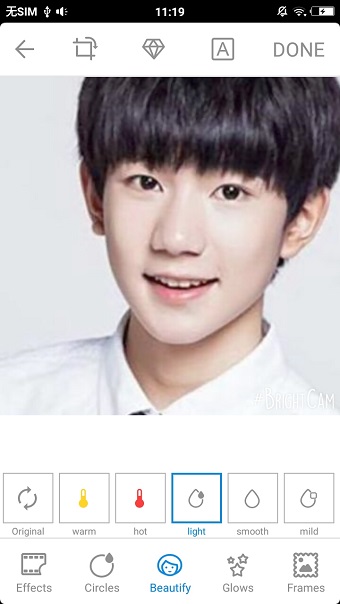 B612美颜相机最新版