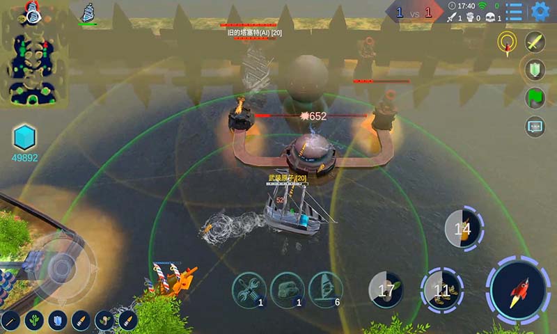 Sea War(海战5v5测试版)