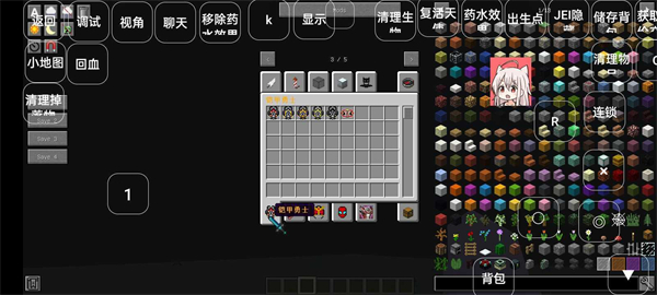 ����鿴��ͼ