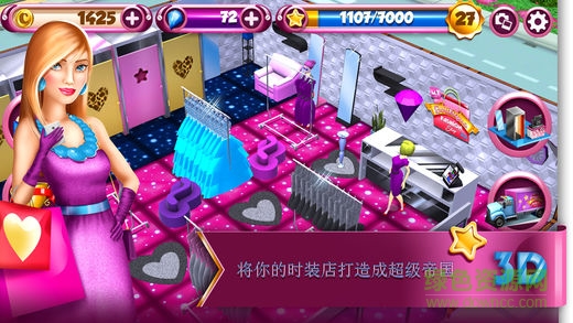 游戏我的世界官方版免费